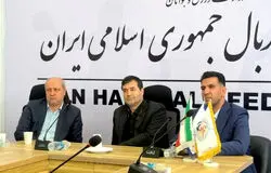 جذب یک مربی کروات برای هندبال