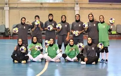 اعلام لیست تیم ملی فوتسال زنان برای کافا
