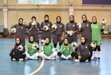 اعلام لیست تیم ملی فوتسال زنان برای کافا