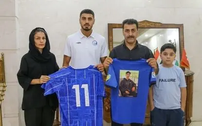 یادگاری سحرخیزان برای خانواده هوادار فقید استقلال