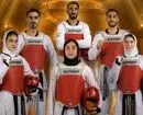 ایران، قهرمان جام جهانی تکواندو در بخش میکس