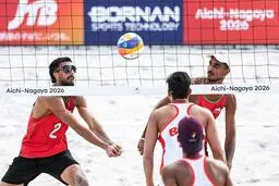 حریفان جدید تیم‌های ملی والیبال ساحلی ایران مشخص شدند
