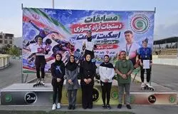 برترین‌های دستجات آزاد اسکیت سرعت بانوان معرفی شدند