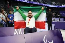 پرچم‌داران ایران در پاراآسیایی مشخص شدند
