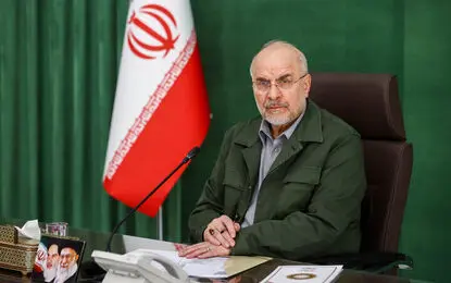 پیام تبریک قالیباف برای قهرمانی تیم وزنه‌برداری جوانان ایران