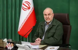 پیام تبریک قالیباف برای قهرمانی تیم وزنه‌برداری جوانان ایران