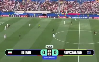 گزارشگر تلویزیون ترکیه ، تفاوت ایران و نیوزیلند را تشخیص نداد!