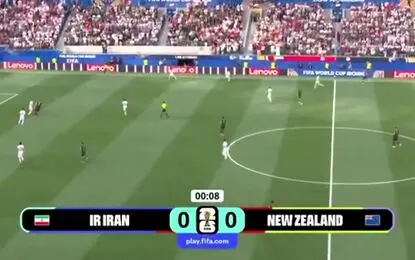 گزارشگر تلویزیون ترکیه ، تفاوت ایران و نیوزیلند را تشخیص نداد!