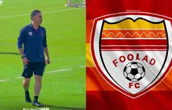 مرد طلایی فولاد