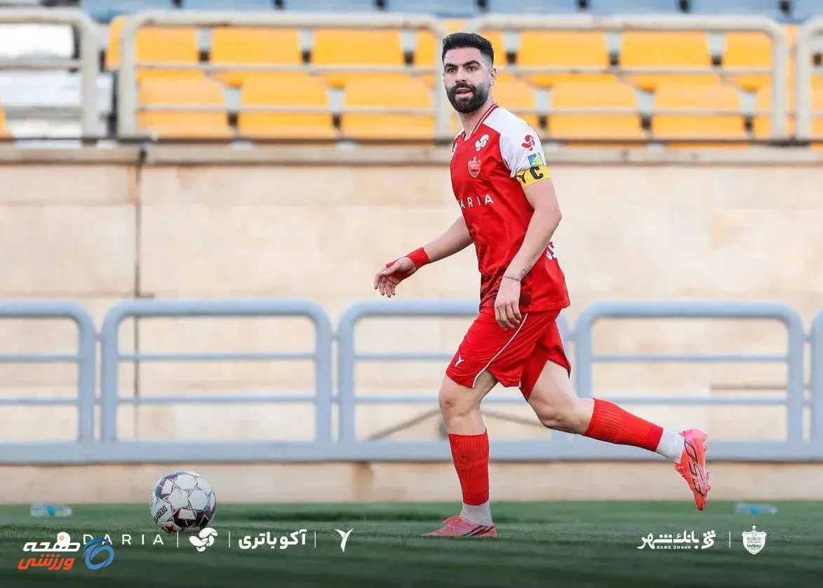 یاسین سلمانی همچنان به دور از ترکیب پرسپولیس