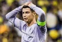 بحران مالی در النصر؛ بزرگترین منبع درآمد رونالدو ته کشید