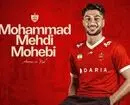 مجوز حضور دو ستاره پرسپولیس در لیگ صادر شد