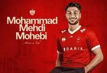مجوز حضور دو ستاره پرسپولیس در لیگ صادر شد