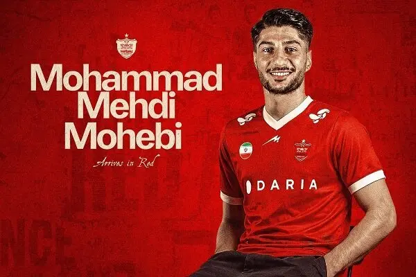 مجوز حضور دو ستاره پرسپولیس در لیگ صادر شد