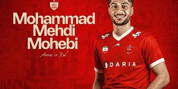 مجوز حضور دو ستاره پرسپولیس در لیگ صادر شد