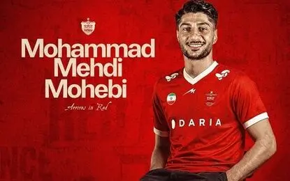 مجوز حضور دو ستاره پرسپولیس در لیگ صادر شد