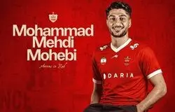 مجوز حضور دو ستاره پرسپولیس در لیگ صادر شد