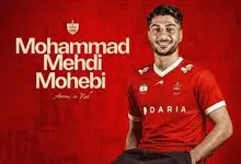 مجوز حضور دو ستاره پرسپولیس در لیگ صادر شد