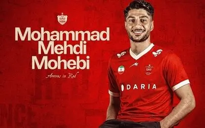 مجوز حضور دو ستاره پرسپولیس در لیگ صادر شد