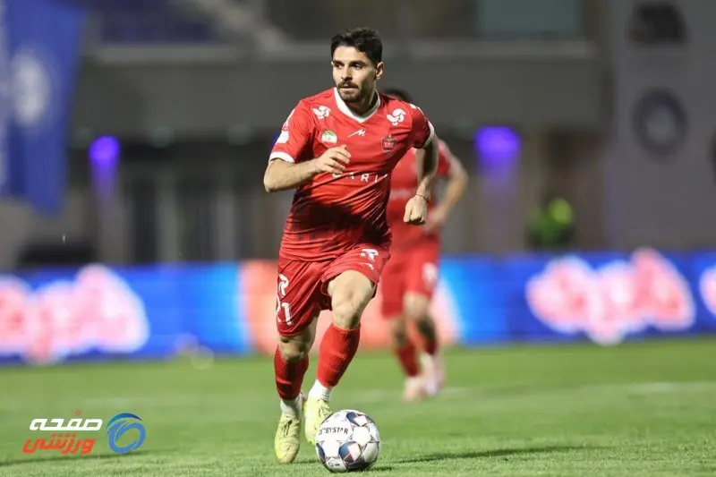 محمد عمری در آستانه یک اتفاق ویژه؛ احتمال کاپیتانی پرسپولیس مقابل صنعت نفت