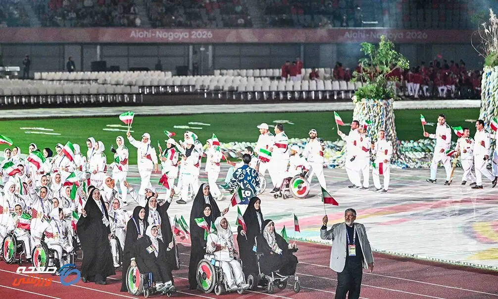 پایان کار ناکام‌ترین گروه ورزش ایران؛ خسته نباشید 


