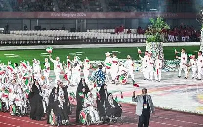  پایان کار ناکام‌ترین گروه ورزش ایران؛ خسته نباشید 

