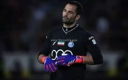 مطالبات آدان پرداخت شد