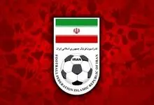 رئیس کمیته صدور مجوز حرفه‌ای موضعی خلاف مصوبه آن‌ها گرفت