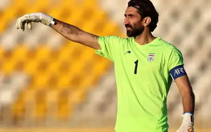 شماره یک‌های ایران در جام جهانی (1)