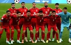 هفت روایت از هفت جام با چشم سوم