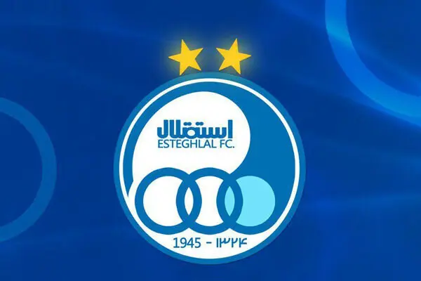 مدیرعامل جدید استقلال مشخص شد؟