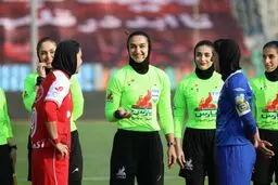 پایان رکورد بانوان پرسپولیس به دست استقلال!