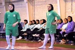 20 بازیکن به اردوی تدارکاتی تیم ملی فوتسال زنان می‌پیوندند