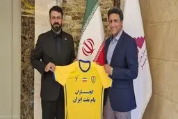مرفاوی جانشین فکری در لیگ یک شد