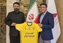 مرفاوی جانشین فکری در لیگ یک شد