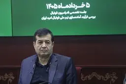 وزیر ورزش عازم بیشکک شد
