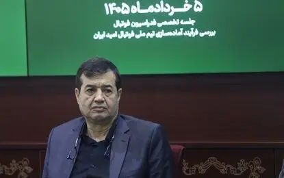 وزیر ورزش عازم بیشکک شد
