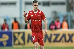 آخرین وضعیت گرا در پرسپولیس