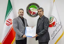 رئیس کمیته اقتصادی فدراسیون تکواندو منصوب شد