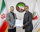 رئیس کمیته اقتصادی فدراسیون تکواندو منصوب شد