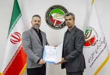 رئیس کمیته اقتصادی فدراسیون تکواندو منصوب شد