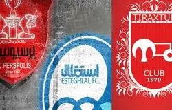 پرسپولیس، تراکتور و استقلال؛ تساوی جایگاه بهترین‌ها با جایگاه واقعی تیم‌ها