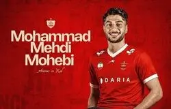  محمدمهدی محبی به پرسپولیس پیوست