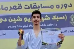 از کاراته تا پاراکاراته؛ روایت یک قهرمان از مسیر ۱۲ ساله ورزش
