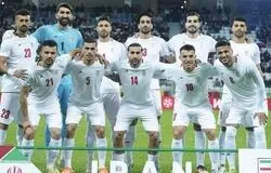 ایران تیم سی و سوم جام جهانی بیست و سوم شد