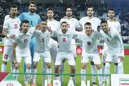 ایران تیم سی و سوم جام جهانی بیست و سوم شد