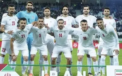 ایران تیم سی و سوم جام جهانی بیست و سوم شد