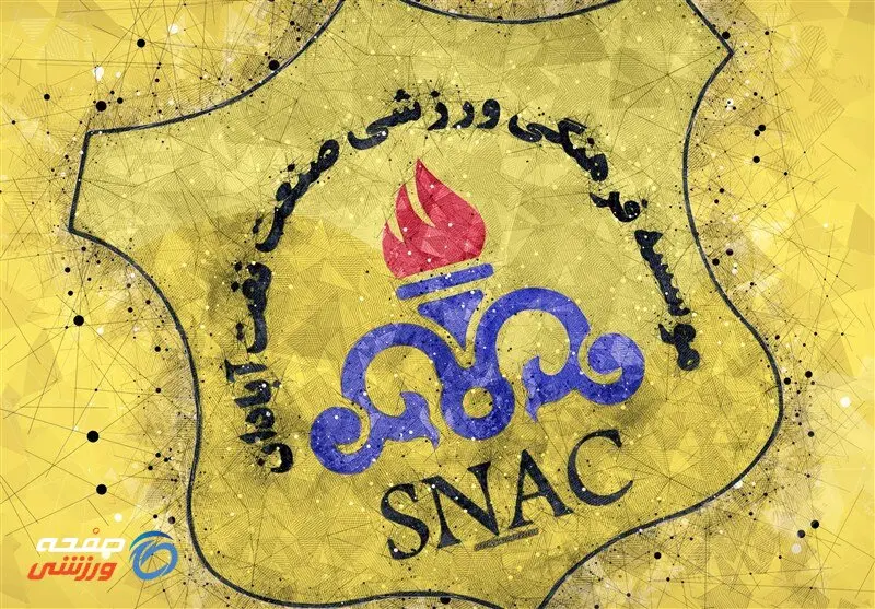 رابطه صنعت نفت آبادان و ۱۸ تیمی شدن لیگ فوتبال ایران