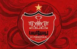 نامه پرسپولیسی‌ها به تاج برای یحیی گل‌محمدی
