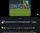 کنایه گل‌گهر به قلعه‌ نویی؛ گروسیان باز هم پشت خط تیم ملی ماند